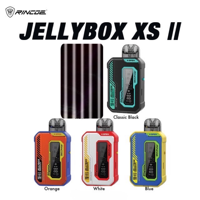 เครื่อง Jellybox XS 2